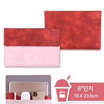 스냅케이스 스냅풋 갤럭시탭S A E 북 8~12인치 율 카페 가죽파우치, 8인치_사과쥬스