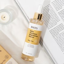 BMTS 갈락 트리트먼트 에센스 200ml