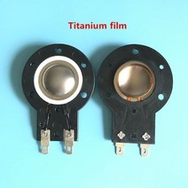 25.4mm 트위터 보이스 코일 25.5 코어 실크 필름 고음 스피커 8OHM 수리 K-100ti K-79 오디오 부품 DIY 2PC, [01] brown cloth film