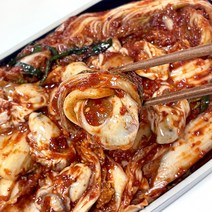 (조선의밥상) 당일제조 통영 굴겉절이 굴김치 알배기 쌈배추 별미김치 1kg