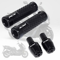 혼다 PCX125 핸들발란스+핸들그립 세트상품, 그레이