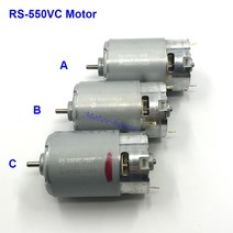 일본 MABUCHI RS-550VC-8518/7524/7527 전원 모터 DC 6V-12V 스크루 드라이버/전기 드릴 용 고속 대형 토크 냉각 팬, A RS-550VC-8518, 01 A RS-550VC-8518