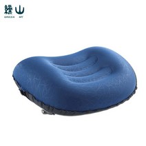 캠핑용베개 캠핑 에어 베개 휴대용 초경량 접이식 야외 여행 목 허리 쿠션 비행기 머리 받침, [03] Dark blue