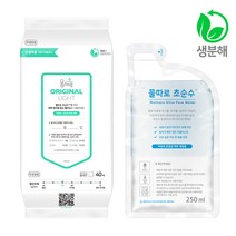 물따로 생분해 신생아물티슈 오리지날 라이트 리필형 (40매12set), 단품