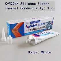 실리콘 실란트 2개/몫 Kafuter K-5204K 5203K 방열판 CPU 열 전도성 실리콘 그리스 붙여 넣기 접착제 고무, 01 K-5204K