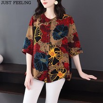 JUST FEEL!NG 여성셔츠 오버핏 반팔 블라우스 빅사이즈 여름 남방 화려한 가디건 프린팅 패션