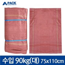 마대자루 포대자루 현장용 재활용 폐기물 수입 90kg(대) 75x110cm, 적색, 25장