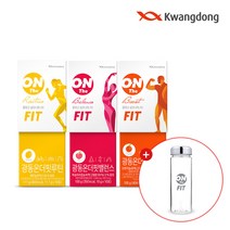 온더핏 30포 골라담기 10포+10포+10포, 루틴 10포_루틴 10포 | 루틴 10포