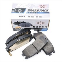 만리 장성 HAVAL CUV H3 H5 기존 브레이크 패드 브레이크 마찰판 HAVAL 전방 및 후방 브레이크 패드, Set of rear wheels