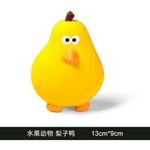 애완용강아지장난감 애완동물 펫 개 내 물어뜯기 이갈이 풀기 신기 강아지소품 테디 유견 소리나는 라텍스 2795202542, 배오리