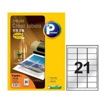 프린텍 애니라벨 잉크젯프린터용 투명 라벨 V3960 V3980 V3990 5매, 1개