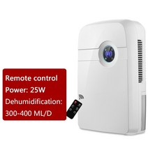가정용 욕실 제습기 청정 공업용 재습기 DMWD 2500ml 미니 공기 건조기 습기 흡수, 25W Remote control_Au 플러그
