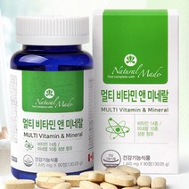 임산부 영양제 올인원 철분제 엽산제 임신 임신후기 임신선물 출산전후 임신축하선물 종비 출산후 임신준비