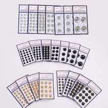 아유디 스냅단추 5mm~17mm 실버 블랙 엔틱골드 골드 단추 의류 부자재, 블랙7mm