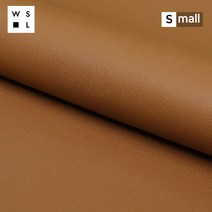 엡송-카멜[S] 천연가죽원단, 단품