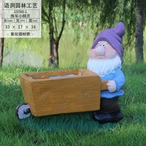 정원꾸미기 야외까페 귀여운 난장이 조형물 조각품 공원, 리어카 요정