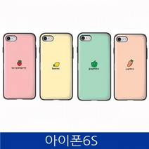 아이폰6S. 과일 그래픽 카드수납 폰케이스 iPhone6S c, 레몬, 없음