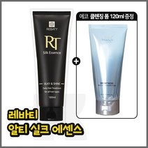 레바티 RT 실크에센스_180ml 구매 + 에코브렌치 클렌징 폼 120ml_증정, 1개