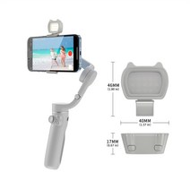 오즈모 모바일용 마그네틱 필 라이트 6 OM 4/5/6/SE 휴대용 짐벌 액세서리 충전식 재활용 가능, 한개옵션0