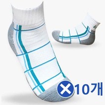 통기성이 좋은 스포츠양말x10개 등산양말선물 긴양말