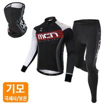[엠씨엔스포츠] MCN 겨울 방한기모 마스크+져지+바지 트랙 자전거의류