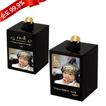 골드모아 순금 첫돌 3.75g [돌반지_사진트로피]