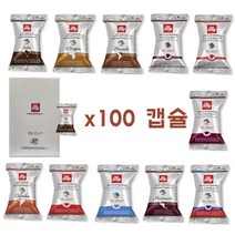 illy 일리 싱글 플로우팩 캡슐커피 100개 11종 illy Iperespresso 100 Kaffeekapseln, 1박스, 클라시코