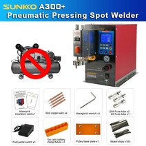 스팟용접 A300 내장 공기 소스 통합 배터리 용접기 6000w 1200a, 02 EU plug