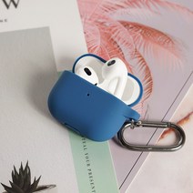 어그리덕트 에어팟 3세대용 실리콘 케이스 키링 포함, 레이크 블루