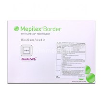 메피렉스 메필렉스 보더 15x20cm 1박스 (5매입) (유통기한 2023.12), 1개