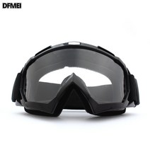 스키 바람막이 라이더 장비 남녀공용 스포츠 안경 고글 마스크 라이딩 고글, Ktm바람미러블랙프레임+향상된투명필름