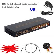 광컨버터 hdmi hdmi 광학 디지털 아날로그 오디오 추출기 7.1ch 변환기 lpcm 오디오 dac hdmi 7.1 채널 오디오 변환기, 영국 플러그