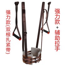 요추 견인기 허리 벨트 교정 마사지 스트레칭 요통 완화 물리치료, 강력한 B 보조 핸들