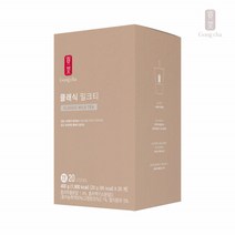 공차 클래식 얼그레이 밀크티 스틱 파우더 가루 스리랑카 홍차 20포