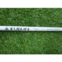 중고 후부키 Ai II 50 S 드라이버 샤프트 야마하 슬리브 5905P