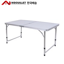 [높이조절휴대용책상] Nidouillet 접이식 캠핑 테이블 높낮이 조절 야외 캠핑 행사용 휴대용 테이블 1200, 화이트
