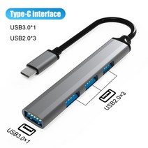 에너지포트 4in1 4 포트 올인원 C타입 A타입 멀티 허브 아댑터 USB3.0 USB2.0, USB3.0*1+USB2.0*3