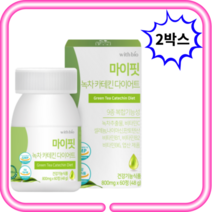 보부상-1659336551