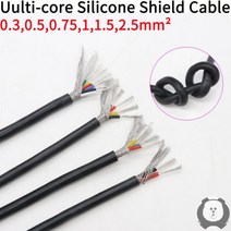 스티로폼 절단기 전기 와이어 커팅 커터 sq 0.3 0.5 0.75 1 1.5 2 2.5mm 소프트 실리콘 고무 차폐 케이블 2 3 4 6 코어 절연 유연한 구리 고온 DIY, Black, 3 Cores, Square 0.3mm