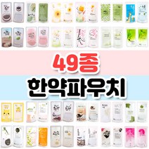 스탠딩파우치 한약파우치 49종 모음 100장, 자연을담은건강한정성