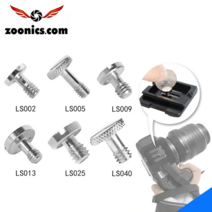 주닉스 삼각대 PTZ 범용 1-4 카메라 나사 플레이트, 1개, LS-085