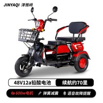 세발전기자전거 삼륜전기자전거 노인전동차 어르신 바이크105755, 48V, 고급 모델 / 48V12a 리튬 배터리