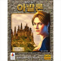 코리아보드게임 레지스탕스 아발론 _ 39329EA, 본상품선택