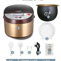 식당용밥솥 대용량 전기솥밥기계 압력 찰밥 식혜 보온, 4리터 블랙 크리스탈 라이너