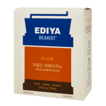 이디야 비니스트 마일드 원두커피믹스, 170개입, 1개