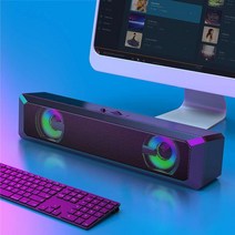 사운드바 TV 추천 홈씨어터 PC A4 서라운드 사운드 FM 라디오 CD 플레이어 6W USB 유선 바 홈 시어터 MP3 디스크 휴대용 음악