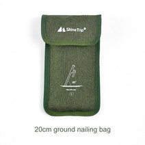 텐트 펙 야외 캠핑 못 가방 옥스포드 천 망치 바람 로프 네일 스토리지 파우치 여행, 01 20cm small