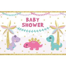 공룡 세계 사진 배경 정글 동물 사파리 야생 생일 축하 파티 소년 장식 배너 소품, Vinyl  300x180cm+라이트 브라운