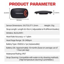 심박계 ThinkRider-심박수 모니터 가슴 스트랩 ANT + BLE 4.0 피트니스 센서 호환 벨트 Wahoo Polar Garmin, 한개옵션0