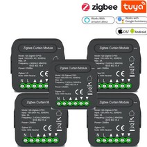 스마트커튼 QS Zigbee/Wifi-CP03 Tu-ya ZigBee/와이파이 커튼 스위치 모듈 롤러 셔터 블라인드 모터 스마트